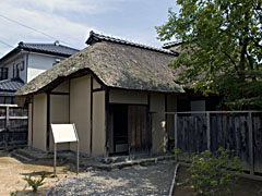 横田家住宅(2)