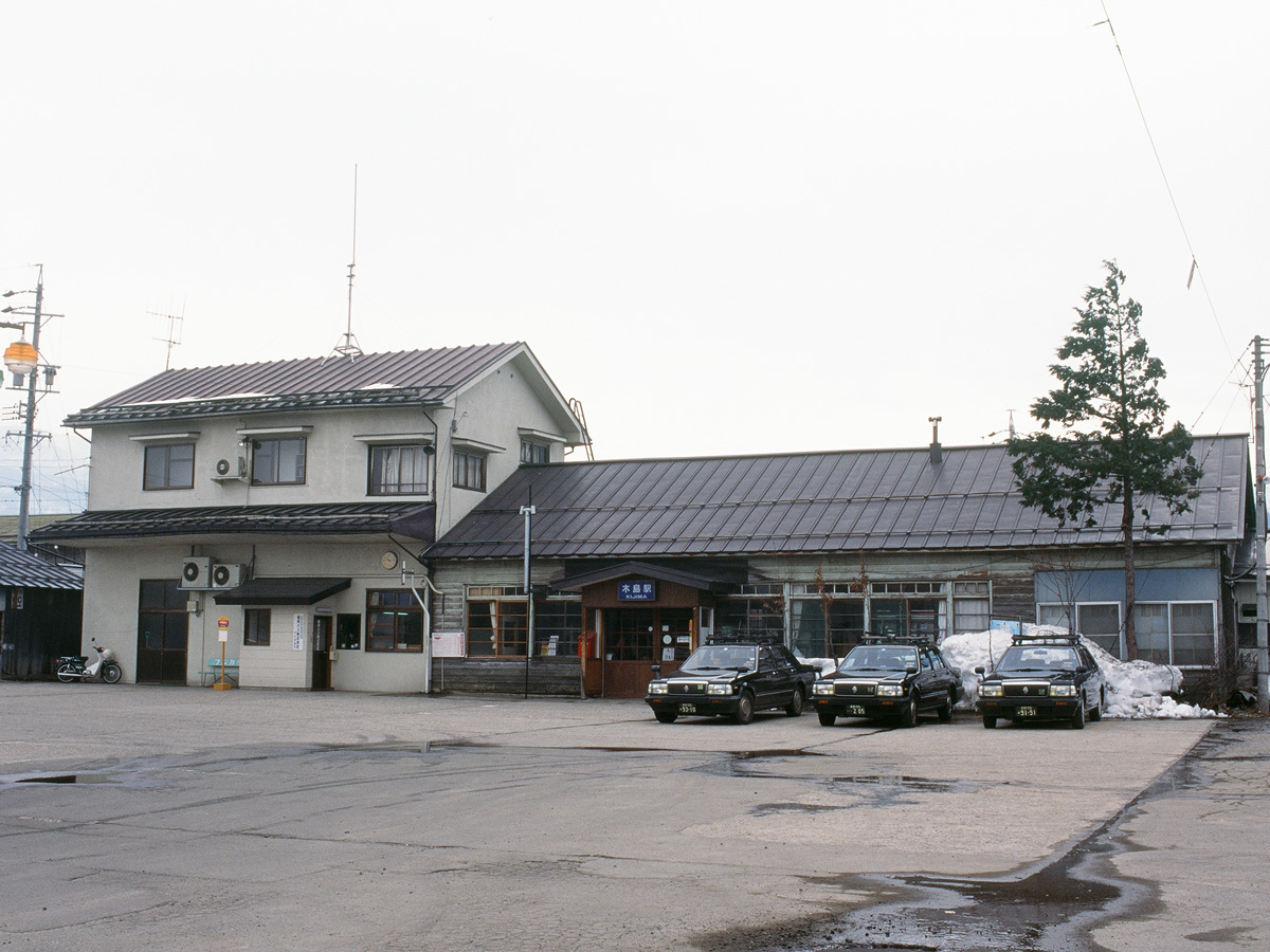 木島駅