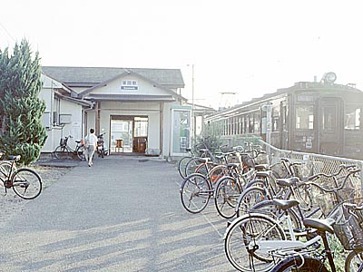 雀田駅