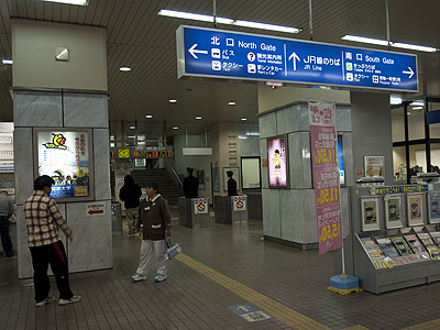 松江駅改札口