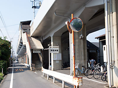 西富井駅