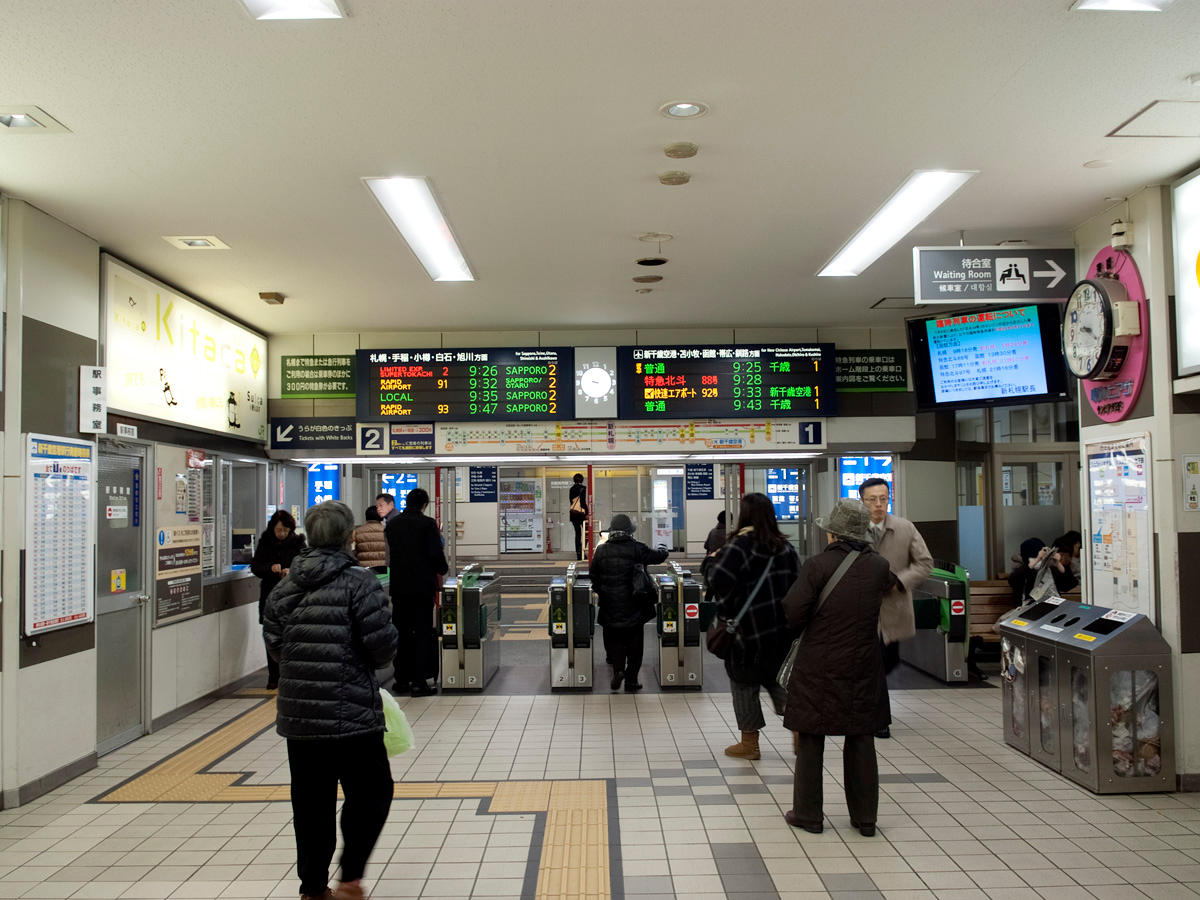 新札幌駅コンコース