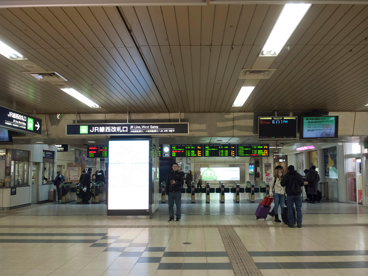 札幌駅西改札口