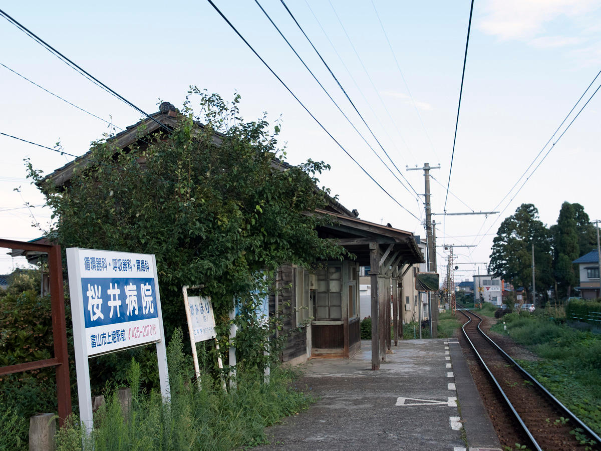 上堀駅ホーム(2)