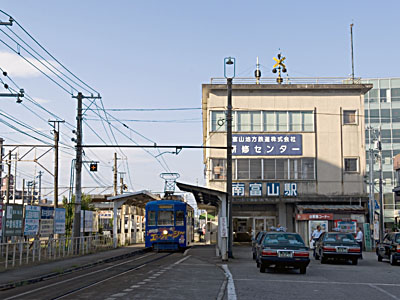 南富山駅前駅