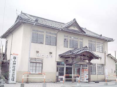 岩峅寺駅