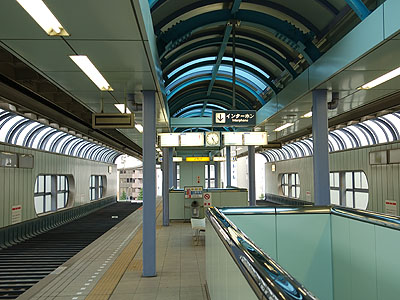 栄町駅ホーム