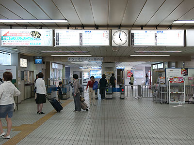 都賀駅