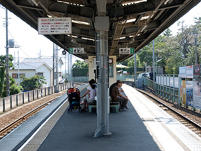 鵠沼駅ホーム