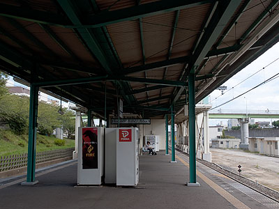 西白井駅ホーム
