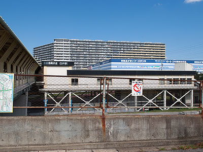 白井駅駅舎