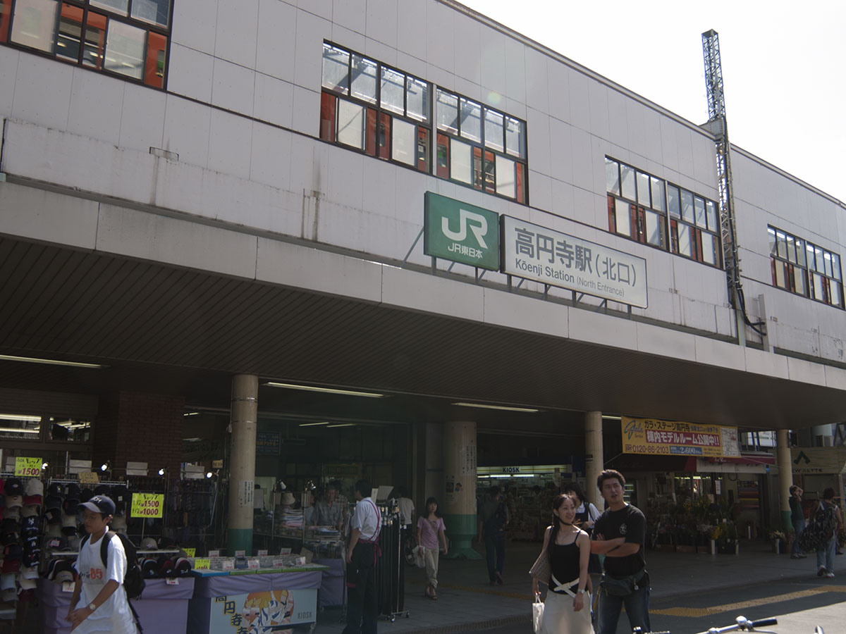 ホテル開業前の高円寺駅北口