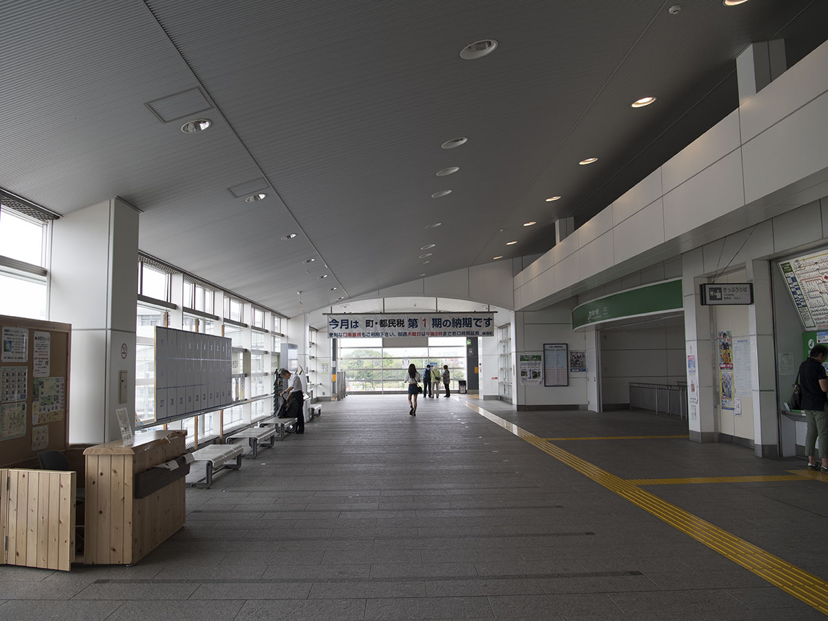 箱根ケ崎駅東西自由通路