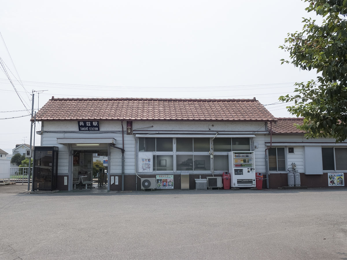 丹荘駅
