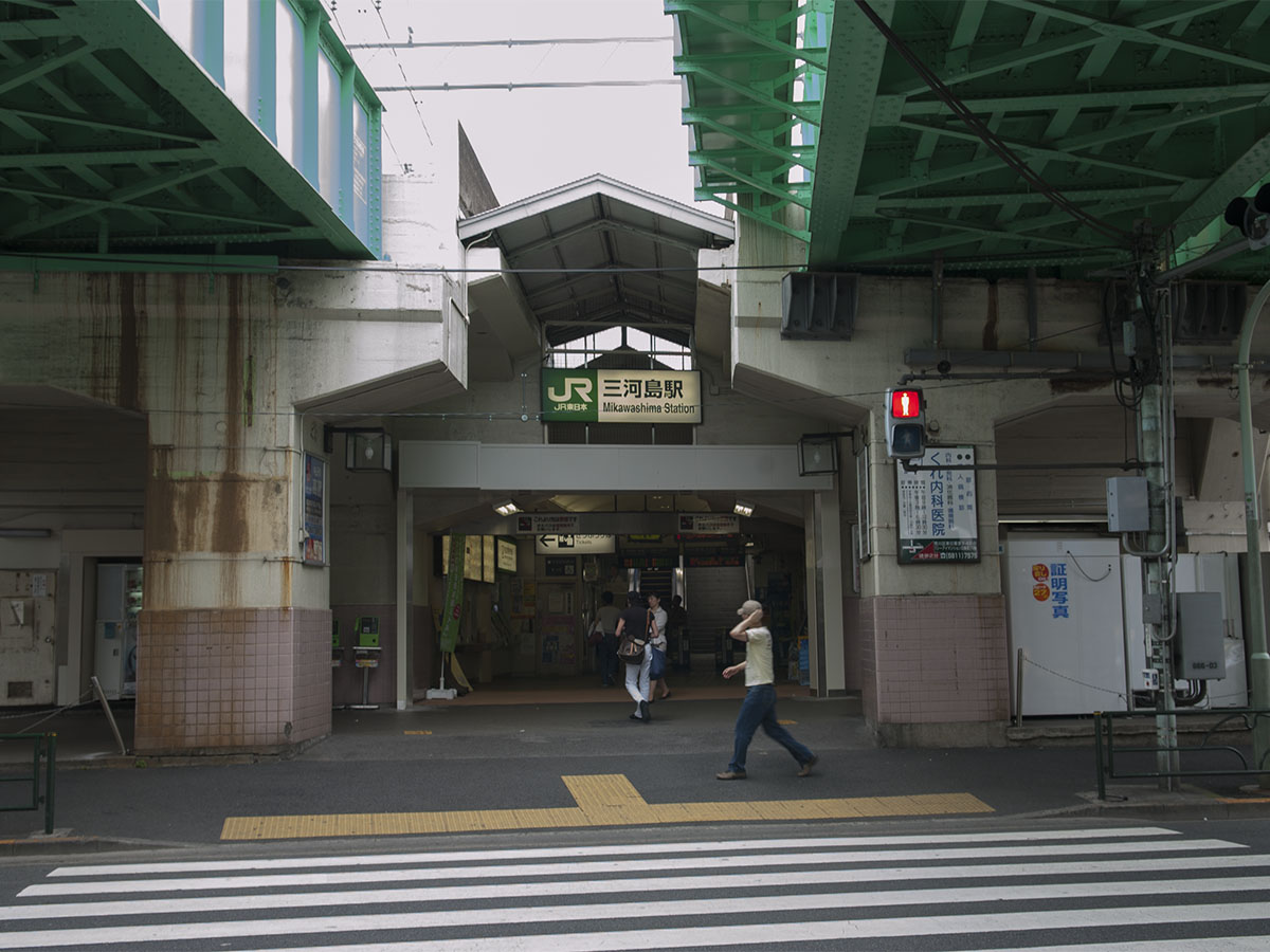 三河島駅ホーム
