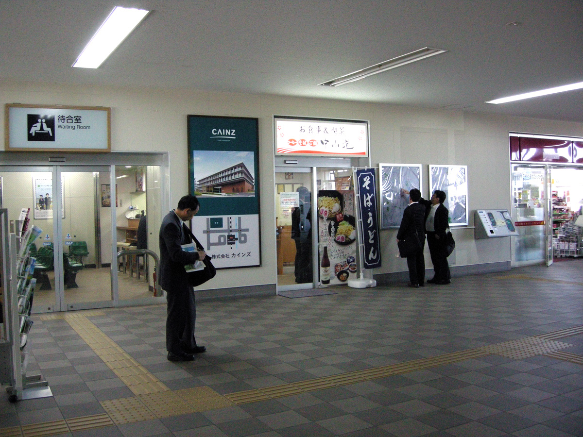本庄早稲田駅コンコース