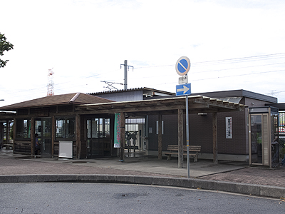 玉戸駅