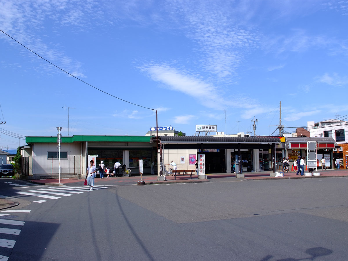 新秋津駅