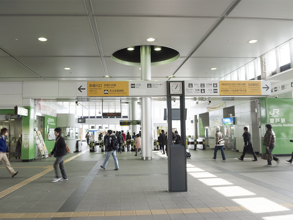 登戸駅コンコース