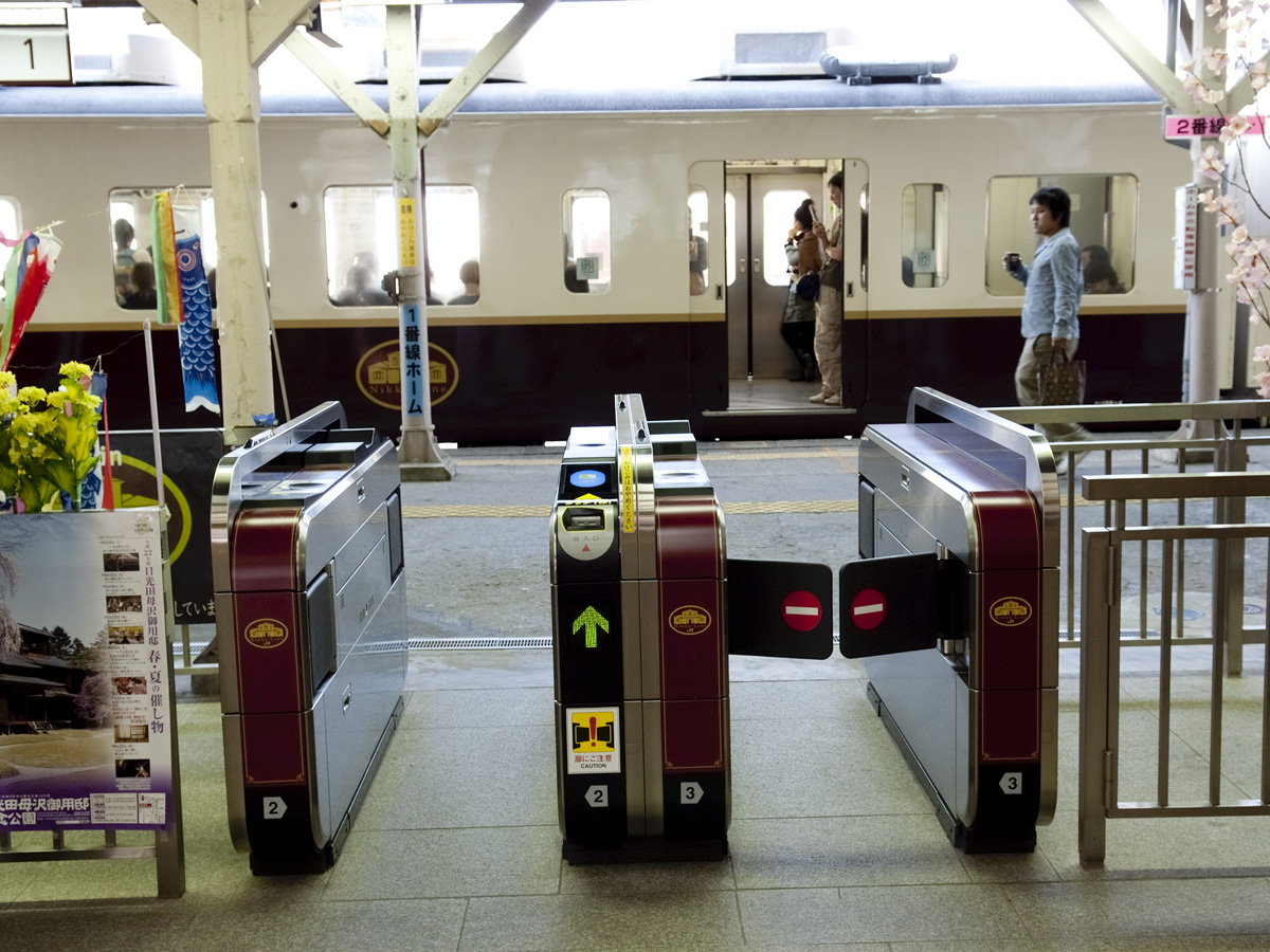 日光駅に設置されている自動改札機