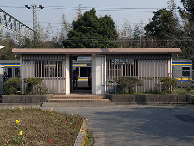猿田駅