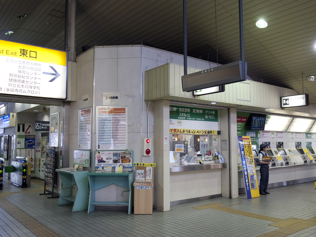 北本駅改札外コンコース