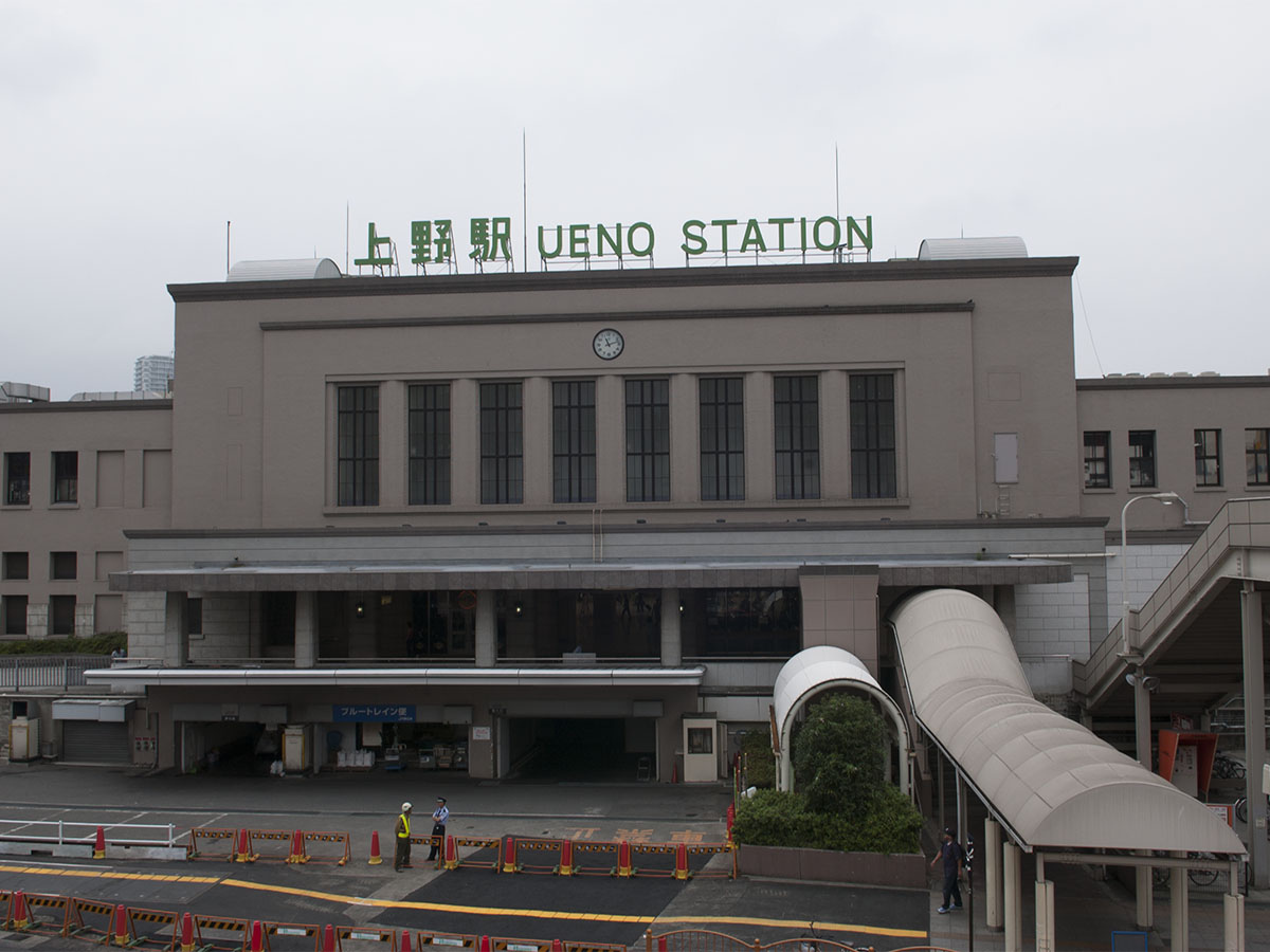 上野駅正面玄関