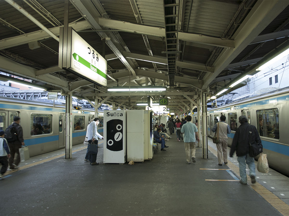 鶴見駅京浜東北線ホーム