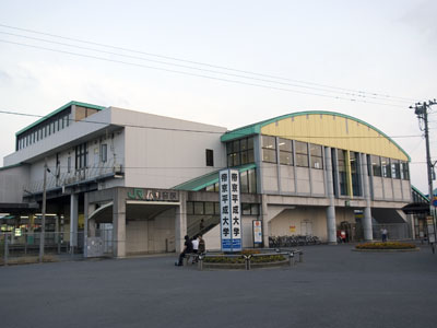 八幡宿駅
