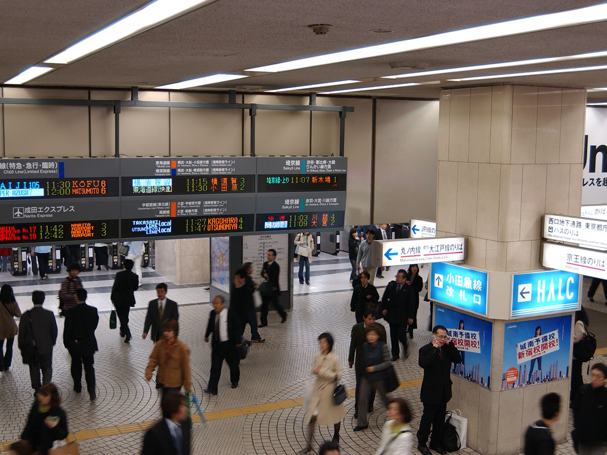 新宿駅西口地下