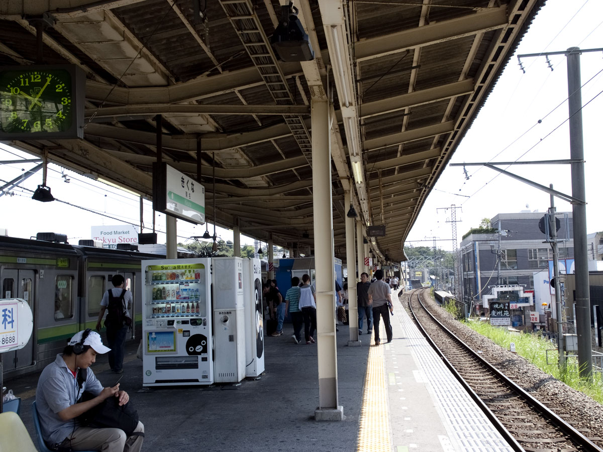 新横浜駅ホーム