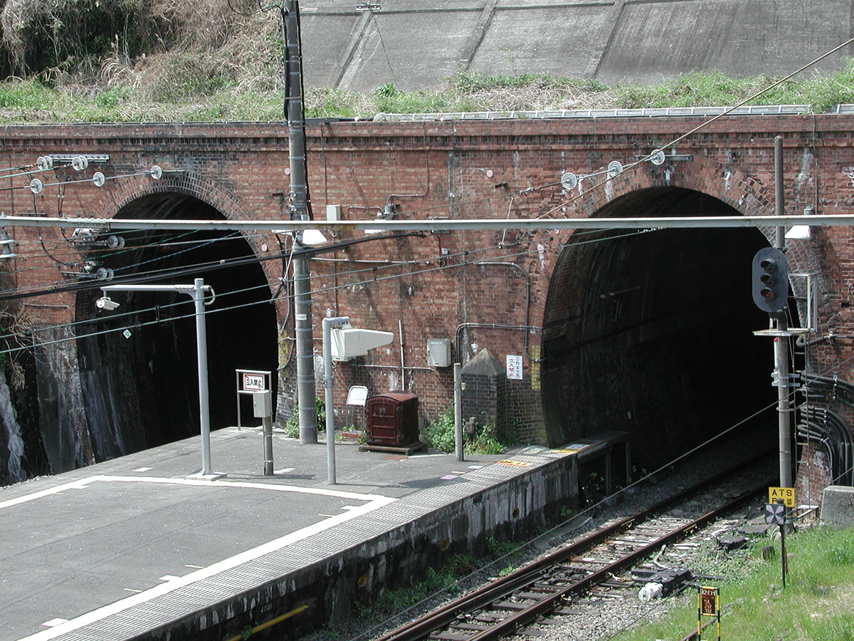 田浦トンネル
