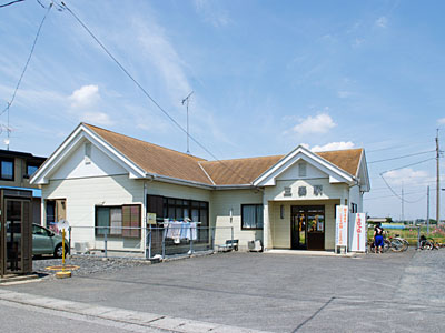 三妻駅