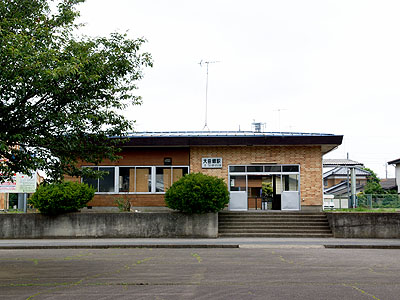 大田郷駅