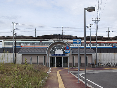 ゆめみ野駅