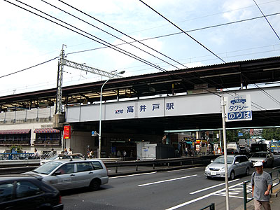 高井戸駅ホーム