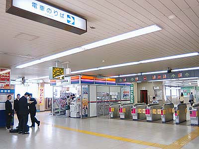 京成高砂駅改札口