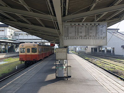 五井駅