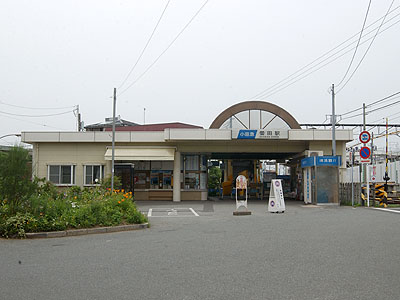 螢田駅
