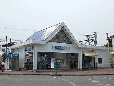 栢山駅