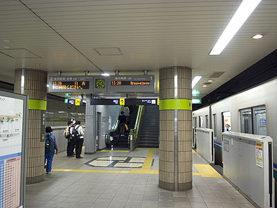 新井宿駅ホーム