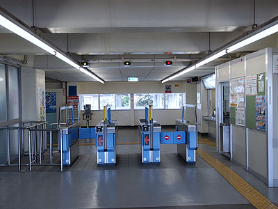 湘南江の島駅改札