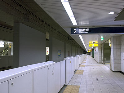 青井駅ホーム