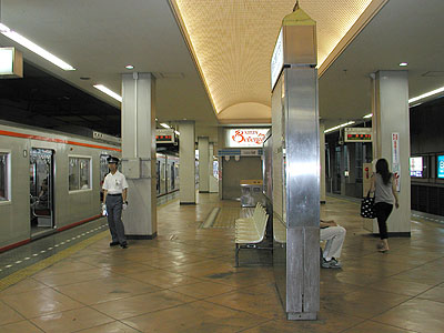 二俣川駅ホーム