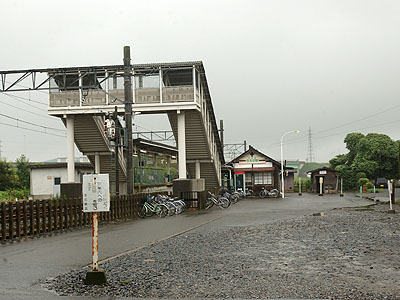 世良田駅遠景