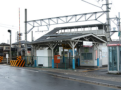 東武和泉駅