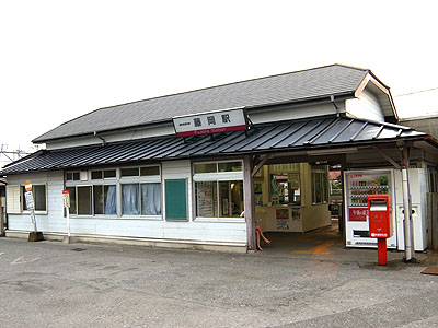 藤岡駅