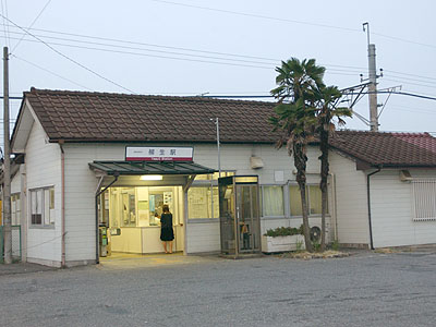 柳生駅