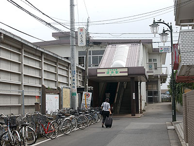 逆井駅