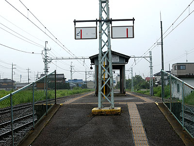 田島駅ホーム